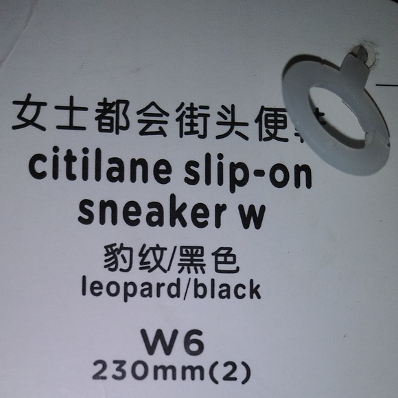 Women crocs citilane sneakers - Picture 5 of 10